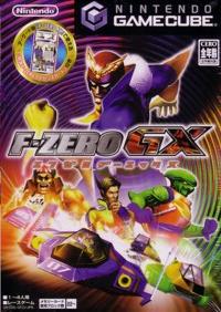 Jeux Vidéo F-Zero Gx Game Cube