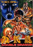 Jeux Vidéo Double Dragon Nes/Famicom