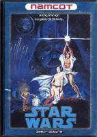 Jeux Vidéo Star Wars Nes/Famicom