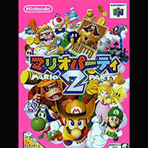 Jeux Vidéo Mario Party 2 Nintendo 64