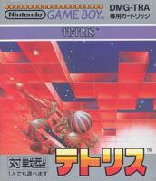 Jeux Vidéo Tetris Game Boy