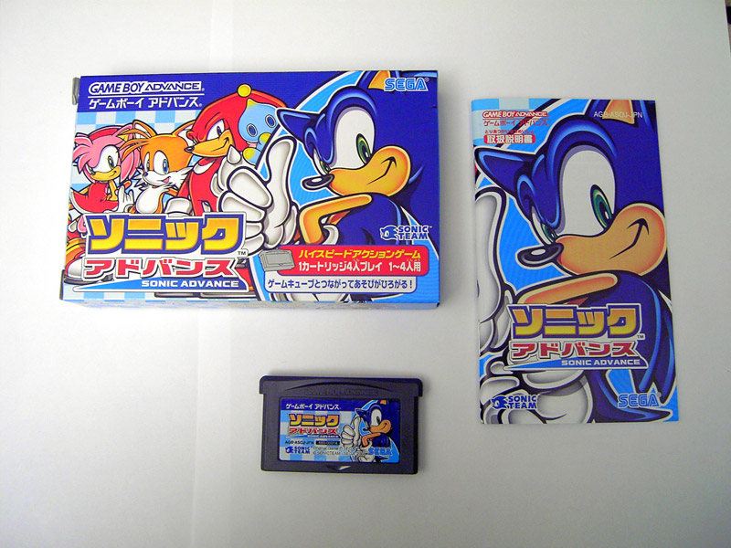 Jeux Vidéo Sonic Advance Game Boy Advance