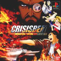 Jeux Vidéo Crisis Beat PlayStation 1 (PS1)