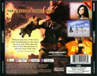 Jeux Vidéo Final Fantasy IX PlayStation 1 (PS1)