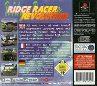 Jeux Vidéo Ridge Racer Revolution PlayStation 1 (PS1)