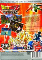 Jeux Vidéo Dragon Ball Z Budokai 2 PlayStation 2 (PS2)