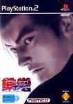 Jeux Vidéo Tekken Tag Tournament PlayStation 2 (PS2)