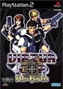 Jeux Vidéo Virtua Cop Elite Edition PlayStation 2 (PS2)