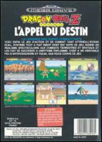 Jeux Vidéo Dragon Ball Z L'Appel Du Destin Megadrive