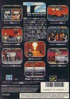 Jeux Vidéo T2 The Arcade Game Megadrive