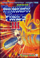 Jeux Vidéo Thunder Force III Megadrive