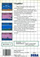 Choplifter Master System
