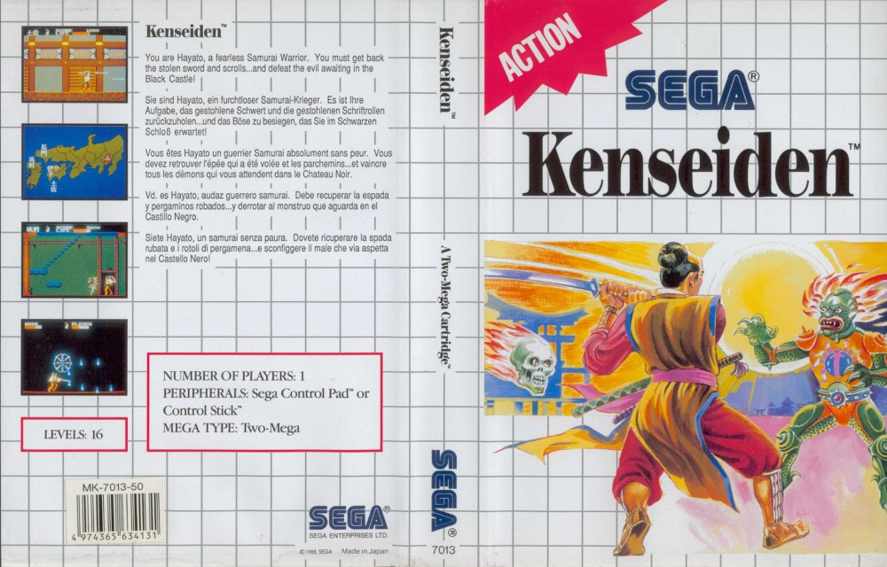 Jeux Vidéo Kenseiden Master System