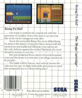 Kung Fu Kid Master System