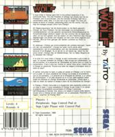 Operation Wolf Master System