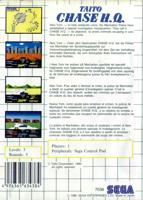 Jeux Vidéo Taito Chase H.Q. Master System