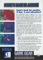 Sonic The Hedgehog 2 Game Gear