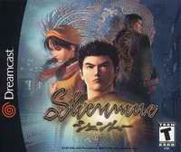 Jeux Vidéo Shenmue Dreamcast