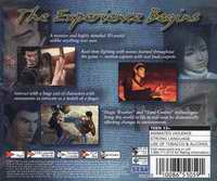 Shenmue Dreamcast