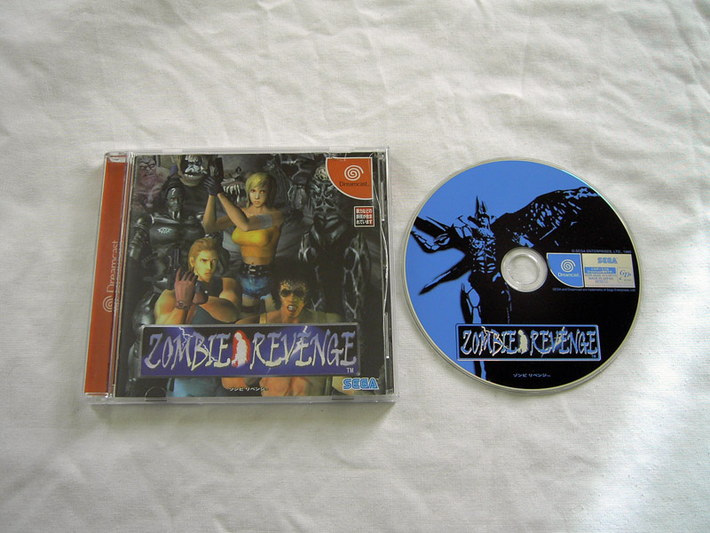 Jeux Vidéo Zombie Revenge Dreamcast