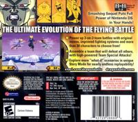 Jeux Vidéo Dragon Ball Z Supersonic Warriors 2 Ds