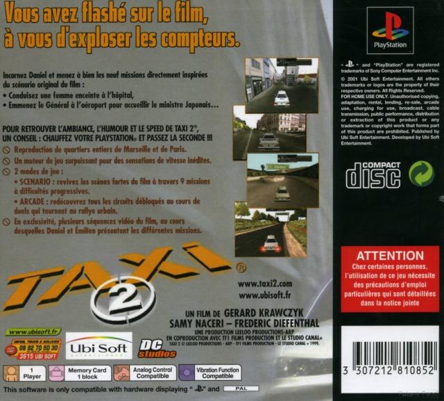 такси playstation