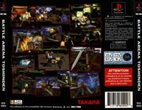Jeux Vidéo Battle Arena Toshinden PlayStation 1 (PS1)