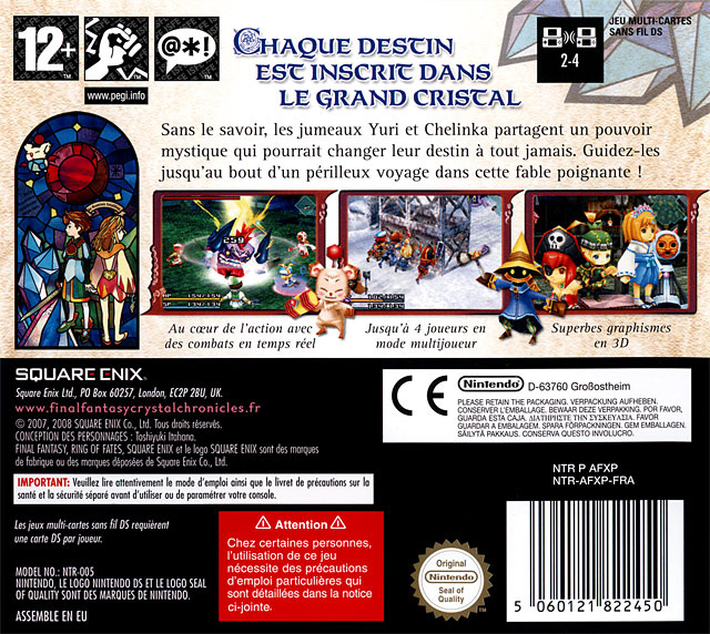 Final Fantasy Crystal Chronicles Ring Of Fates Ds