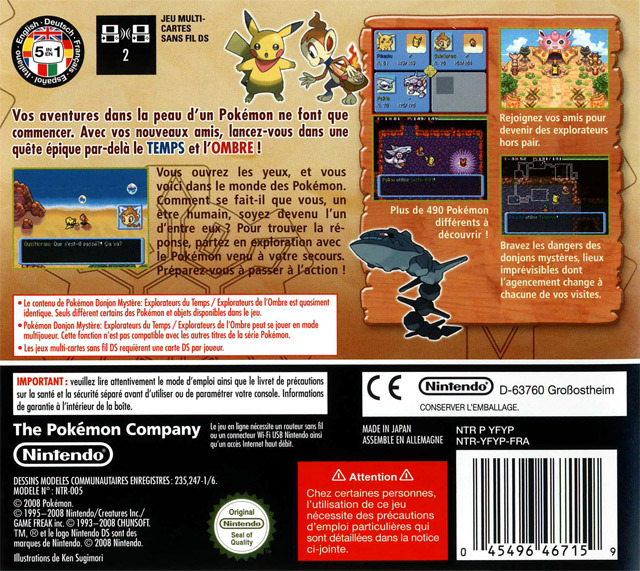 Pokémon Donjon Mystere Explorateurs De L'Ombre Ds