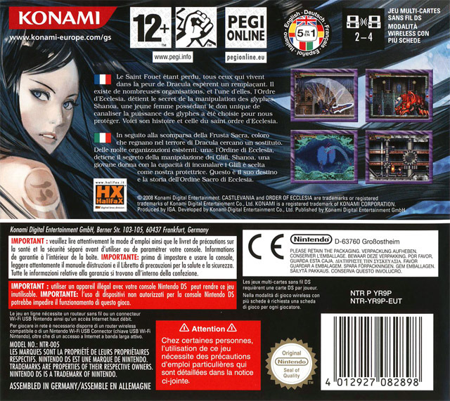 Castlevania Order Of Ecclesia Ds