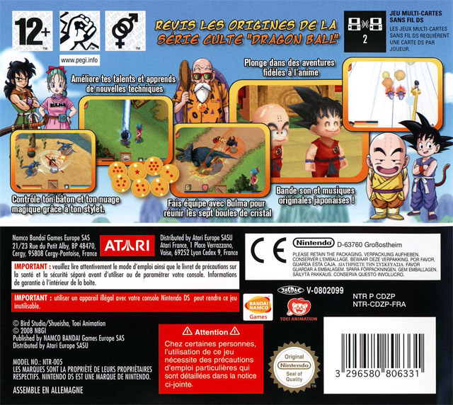 Jeux Vidéo Dragon Ball Origins Ds