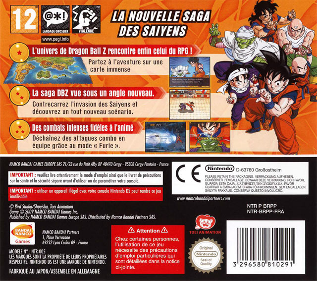 Dragon Ball Z Attack Of The Saiyans Ds