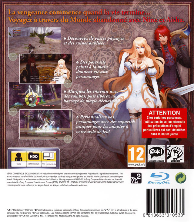 Jeux Vidéo Last Rebellion Playstation 3 (ps3)