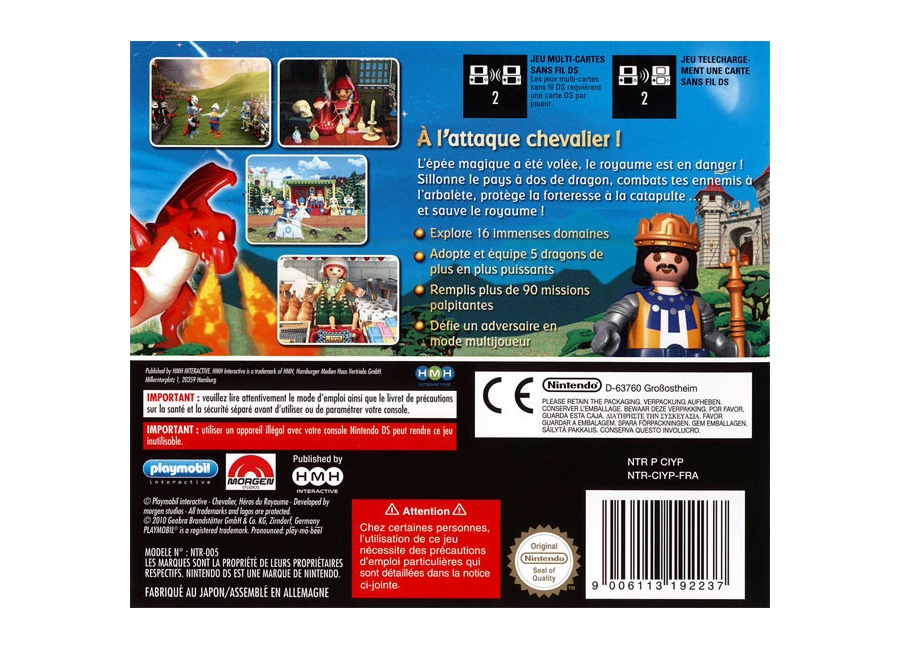 Jeux Video Playmobil Chevalier Heros Du Royaume Ds D Occasion 23 видео 6 752 просмотра обновлен 26 мая 2018 г. jeux video playmobil chevalier heros du royaume ds