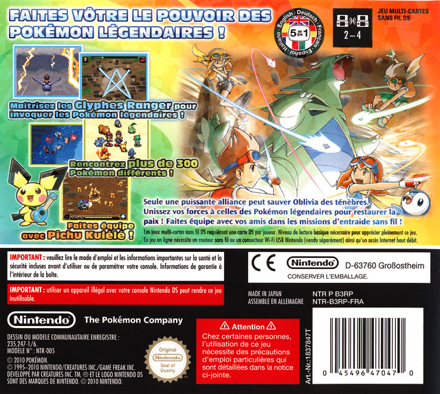 Pokémon Ranger Sillages De Lumière Ds