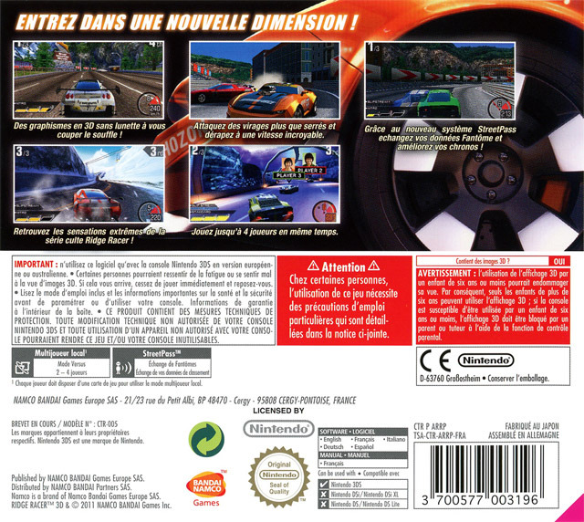 Jeux Vidéo Ridge Racer 3D 3DS