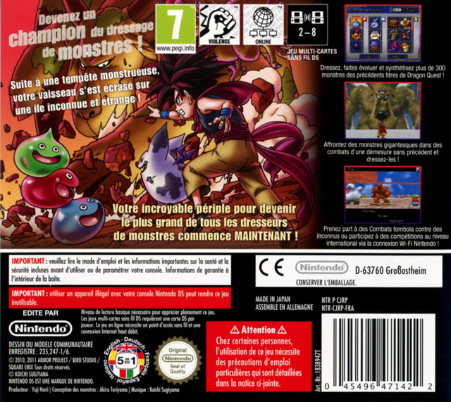 Dragon Quest Monsters Joker 2 Ds