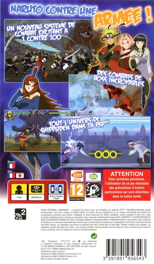 Naruto Shippuden Ultimate Ninja Impact Playstation Portable (Psp)