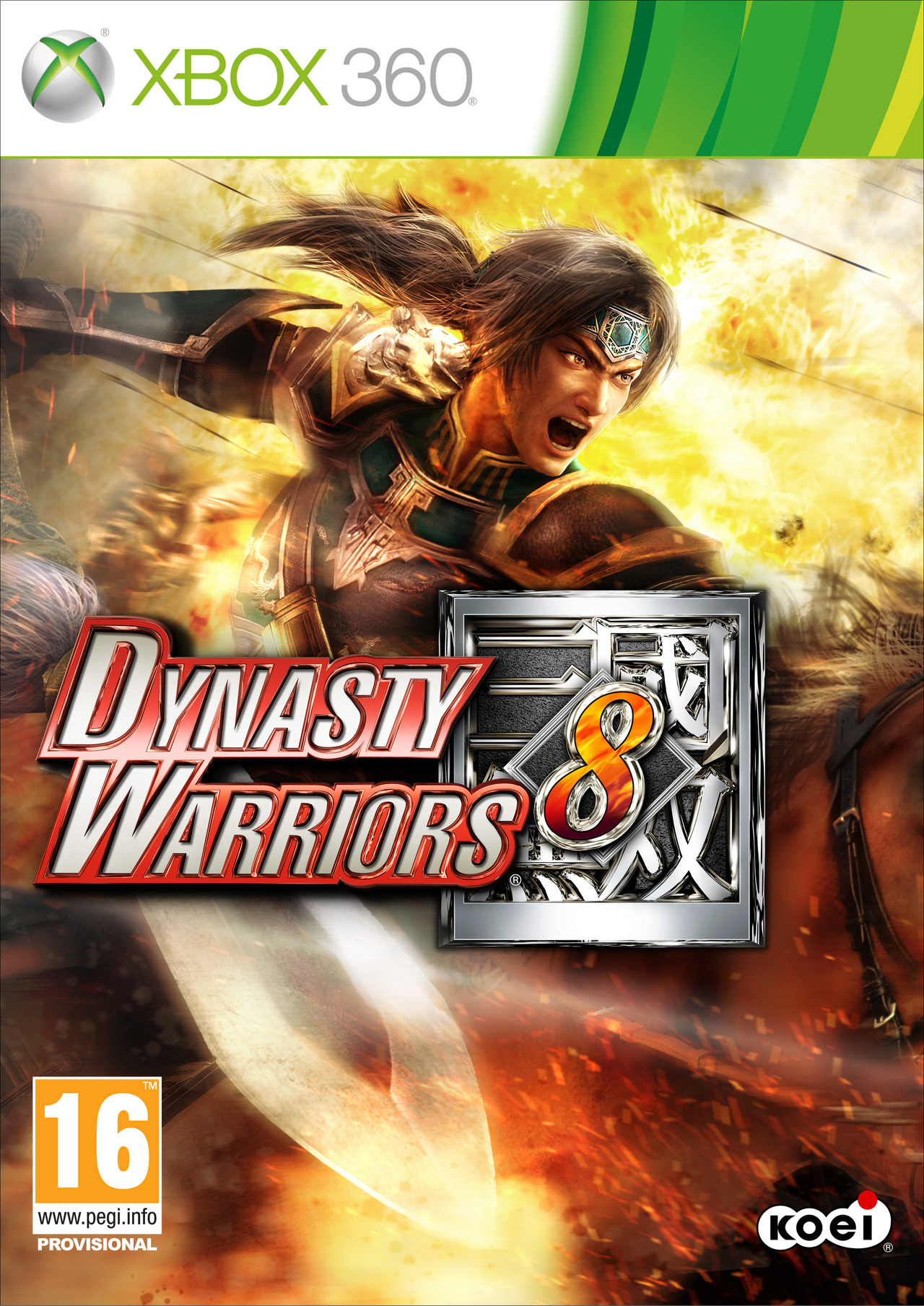 Jeux Vidéo Dynasty Warriors 8 Xbox 360