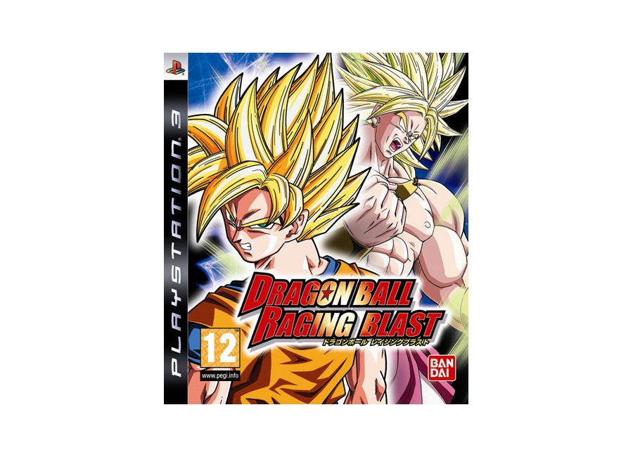 playstation 3 дракон