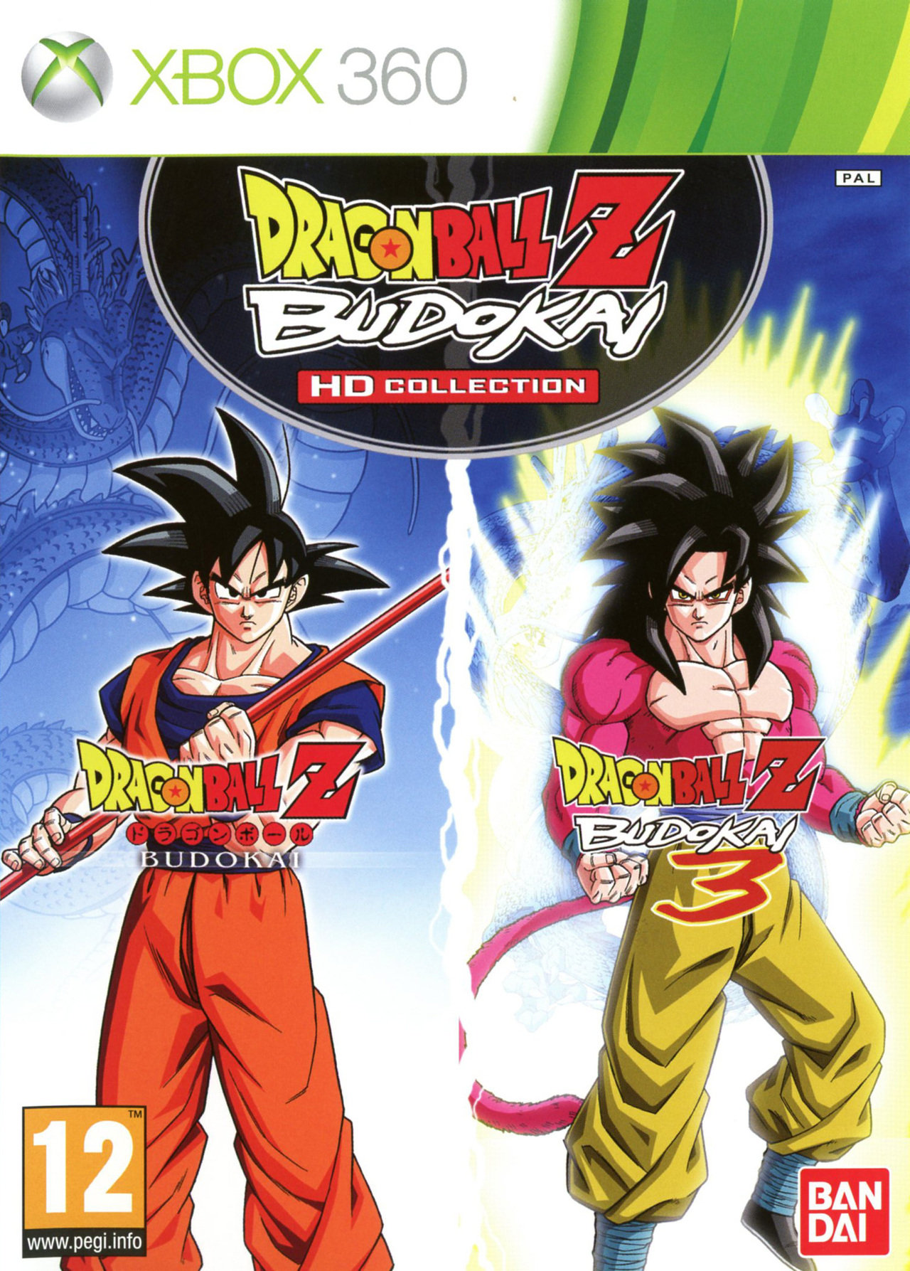 Jeux Vidéo Dragon Ball Z Budokai Hd Collection Xbox 360