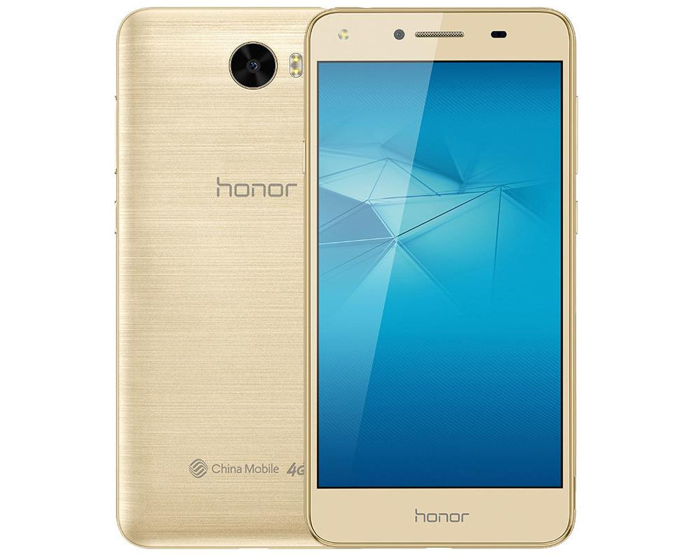Huawei Y5 II Or 8 Go