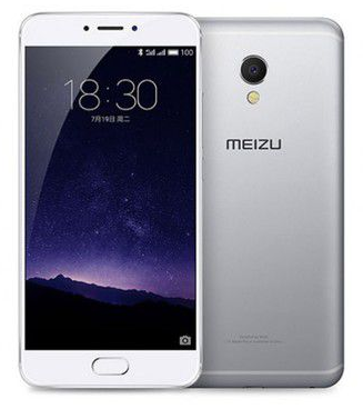 Meizu Mx6 Argent 32 Go Débloqué