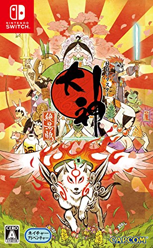 Capcom Jeux Vidéo Okami Zekkeiban (Import Jap) Edition Limitée + Soundtrack Switch