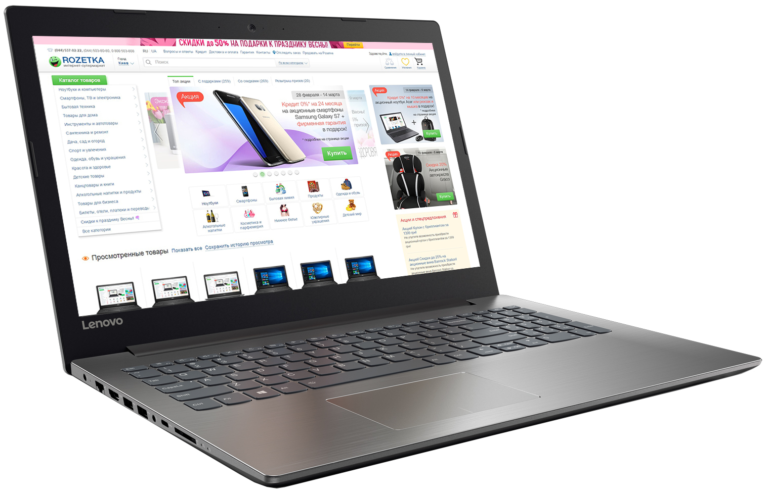 Ordinateurs Portables Lenovo Ideapad 320-15Ikb i5 8 Go Ram 1 To Hdd 15.4"