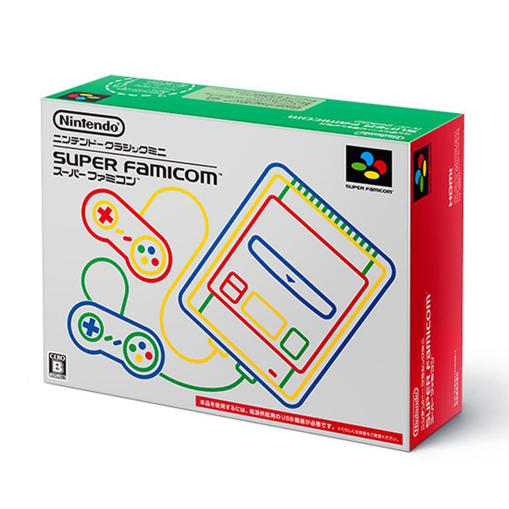 Console Nintendo Super Famicom (Import Japon) Gris + 1 Manette