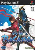 Non Signe Jeux Vidéo Sengoku Basara PlayStation 2 (PS2)