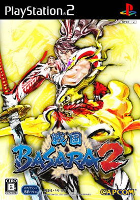 Non Signe Jeux Vidéo Sengoku Basara 2 PlayStation 2 (PS2)