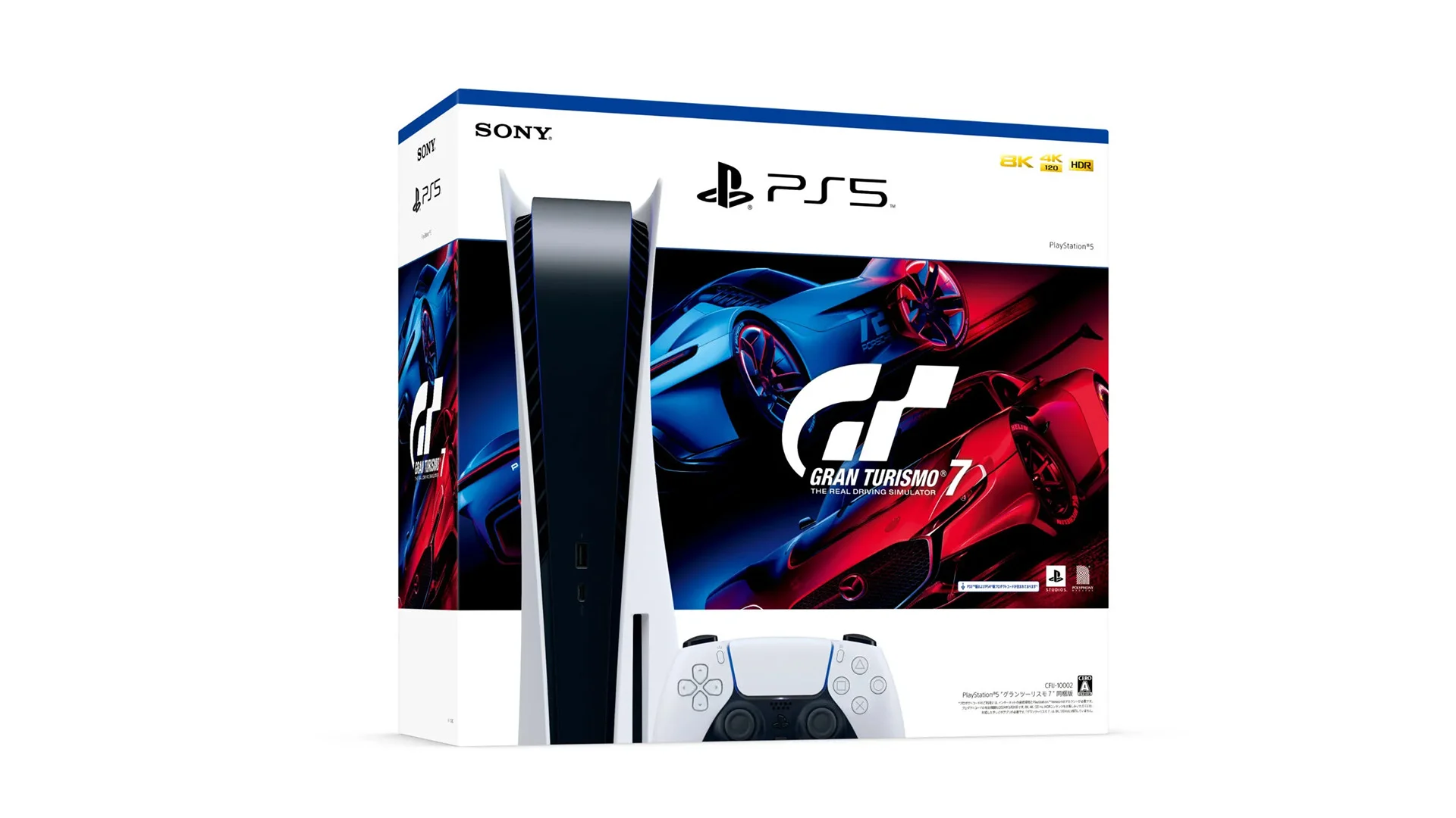 Console Sony PS5 Blanc 825Go + 1 Manette + Gran Turismo 7
