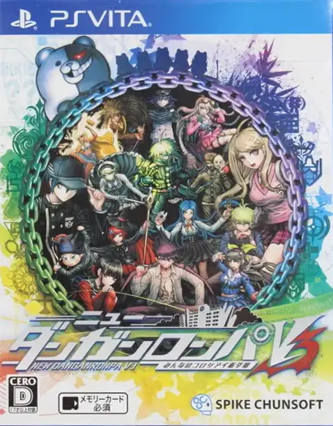Spike Chunsoft Jeux Vidéo Dangan Refute V3 Everyone Killing Each Other (Import Jap) PlayStation Vita (Ps Vita)